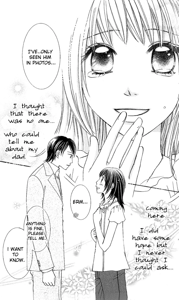 Hadaka no Oujisama Chapter 1 28